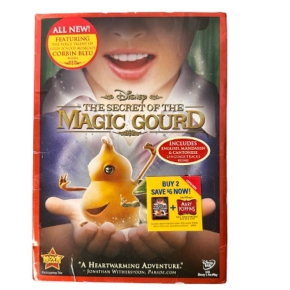 Disney The Secret of the Magic Gourd New with cover.